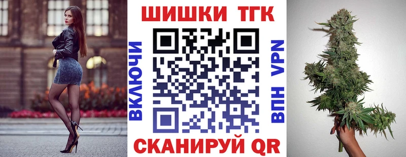 Купить закладку Метадон  LSD-25  КОКАИН  АМФ  Мефедрон  Кузнецк