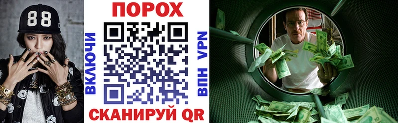 Amphetamine 98% Кузнецк