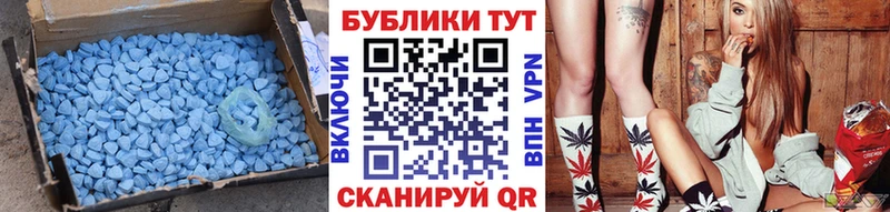 Купить где  Кузнецк  Экстази Philipp Plein 