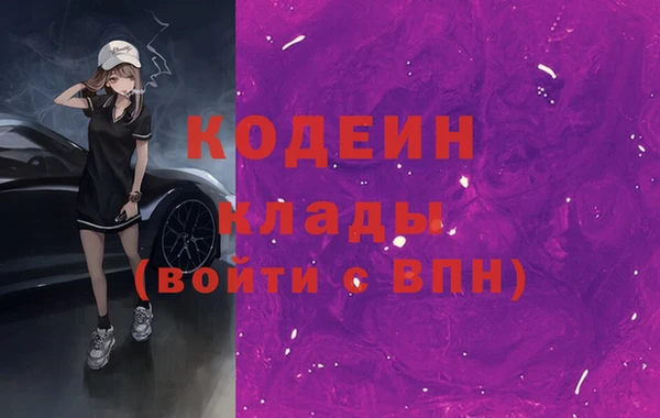 наркотики Зерноград