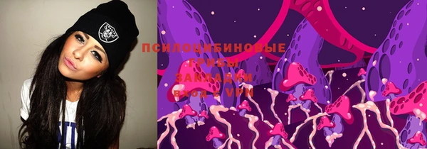 меф VHQ Заволжье