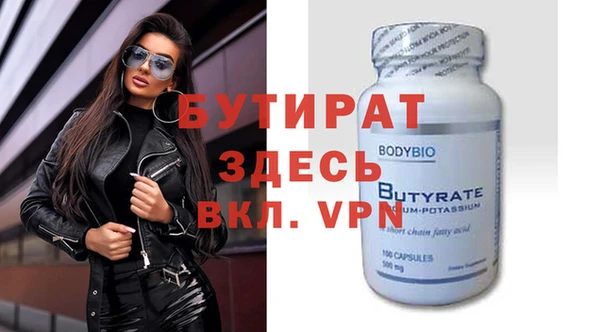 наркотики Зерноград