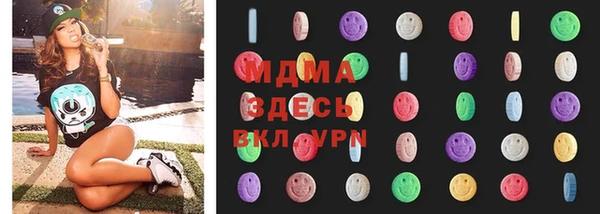 винт Заводоуковск