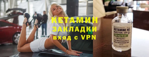 соль курить ск Зеленодольск