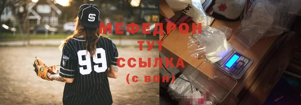 винт Заводоуковск