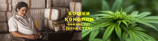 ALPHA-PVP Зеленокумск