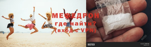 наркотики Зерноград