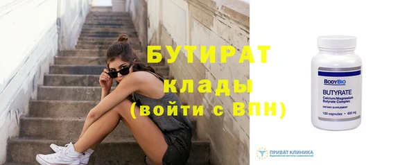 индика Иннополис
