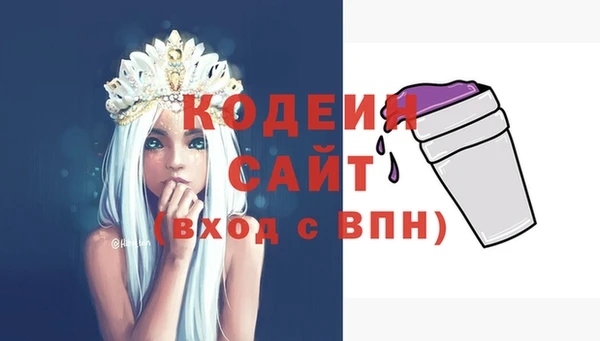 наркотики Зерноград
