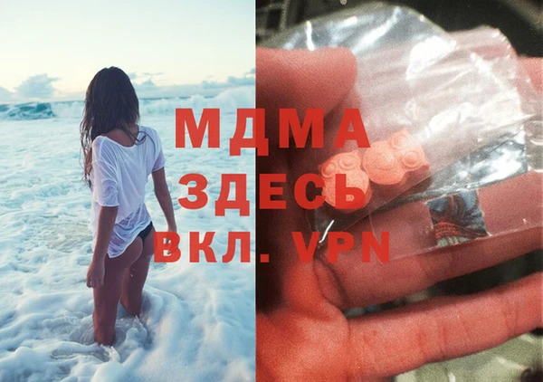 винт Заводоуковск