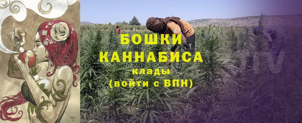 наркотики Зерноград