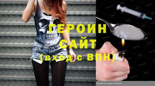 наркотики Зерноград