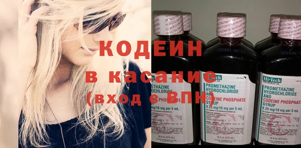 соль курить ск Зеленодольск