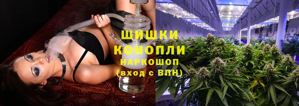 винт Заводоуковск