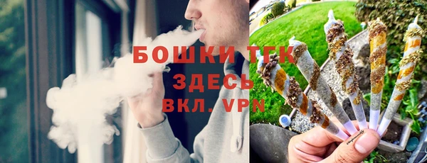 винт Заводоуковск