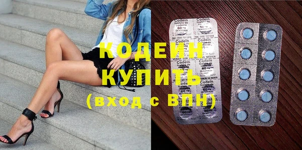 наркотики Зерноград