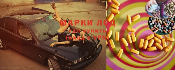 наркотики Зерноград
