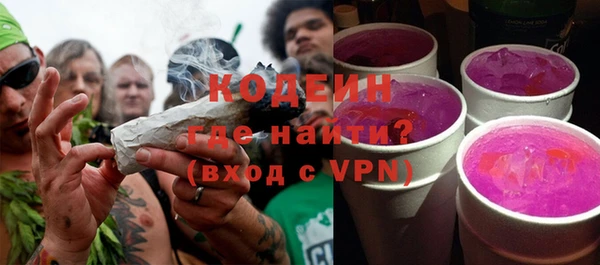 соль курить ск Зеленодольск