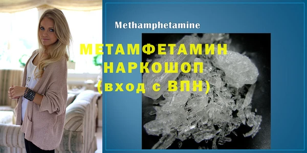 наркотики Зерноград